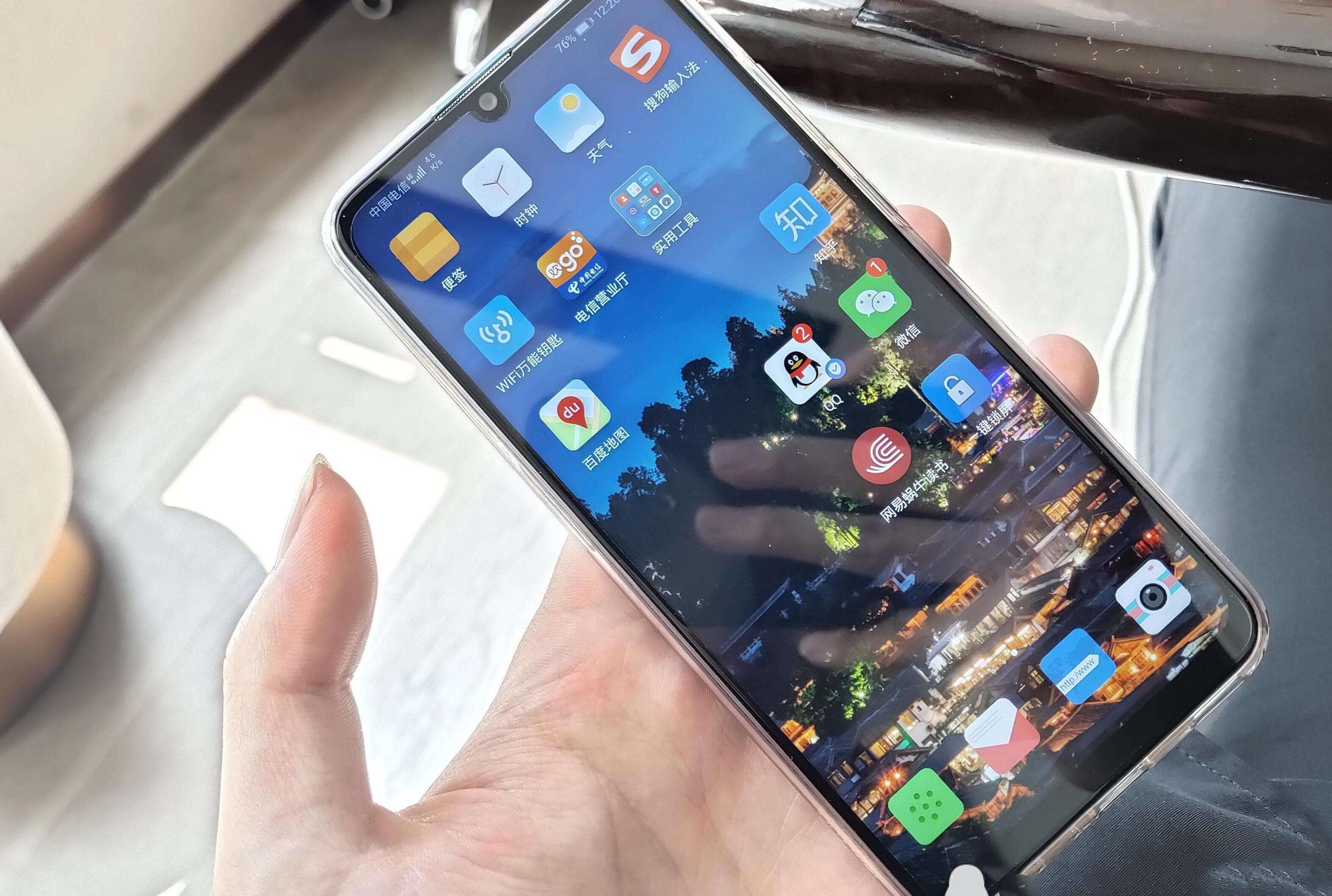 华为hry一al00ta是什么型号