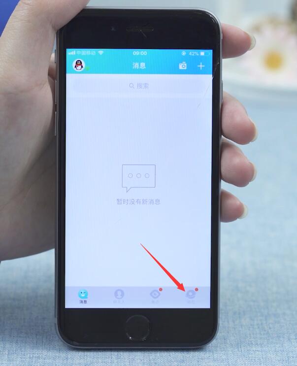 qq怎么定时给好友发信息