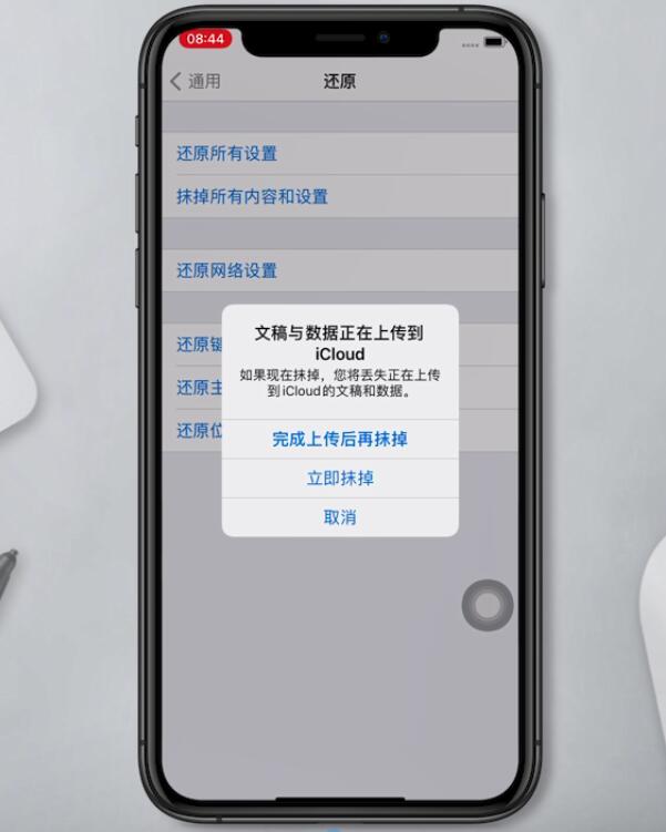 手机没信号无服务怎么回事 为什么手机会突然没了信号