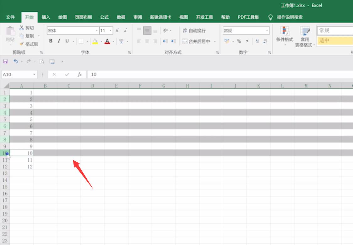 excel批量处理图片大小,如何批量处理图片大小 excel怎么批量间隔插行