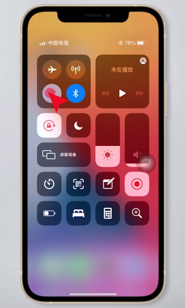 qq发消息出现红色感叹号是什么意思