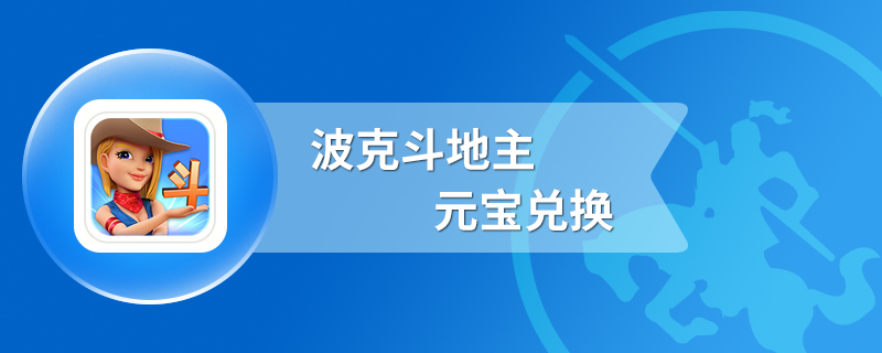 新东方大学考试_新东方大学考试v4.2.0 官方版- 云骑士一键重装系统