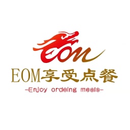 eom享受点餐