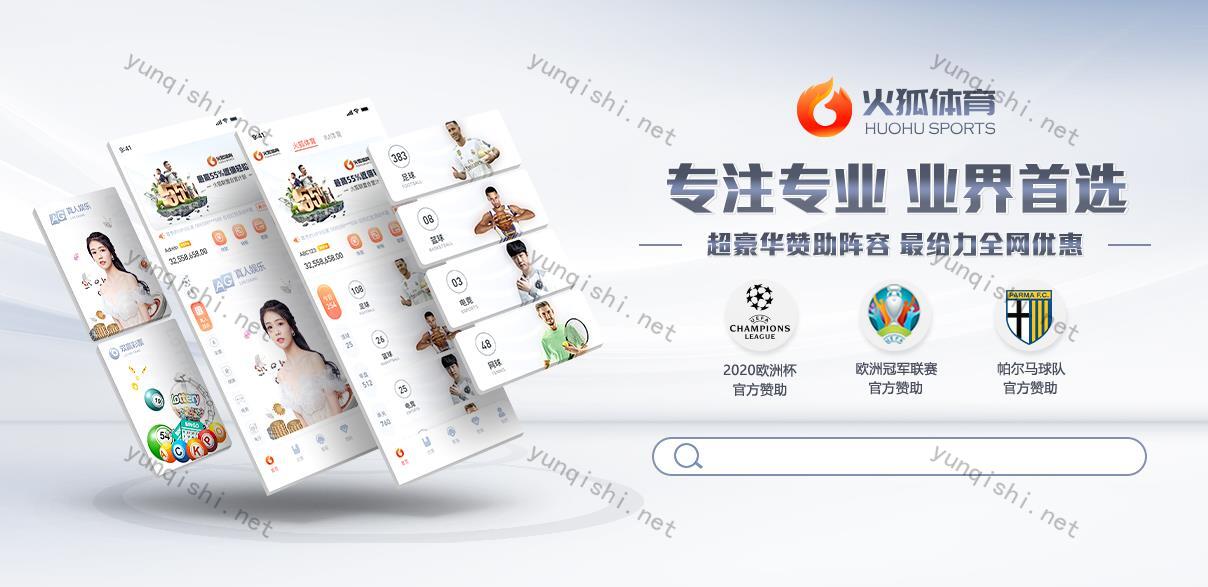欧宝体育-官方体育娱乐平台足球·篮球·电竞投注首选平台双休争议暴露教育困局是什么把孩子推进厌学门诊？