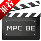 mpc-be 全能视频播放器