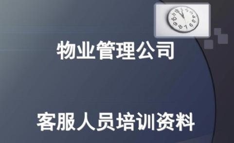 澳门正版资料免费公开管家婆 澳门正版管家婆查询资料