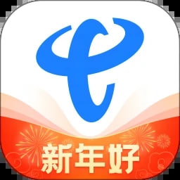 下载中国电信软件应用
