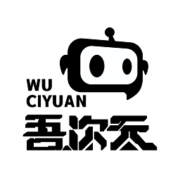  Wujiyuan Wallpaper