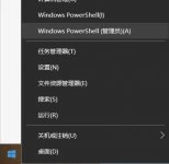 windows无效盘符删除不了怎么办 如何删除虚拟光驱盘符