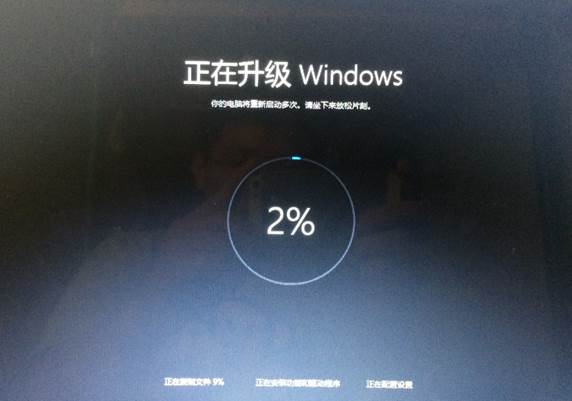 win81使用update升级win10的方法介绍