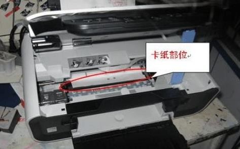 打印机卡纸怎么办(1)