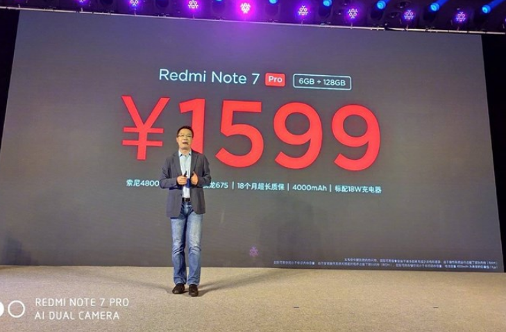 红米Note 7 Pro正式发布：搭载了骁龙675，6GB+128GB版本售价为1599元