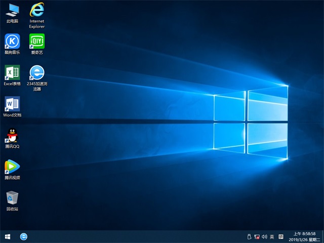 windows10系统下载(3)