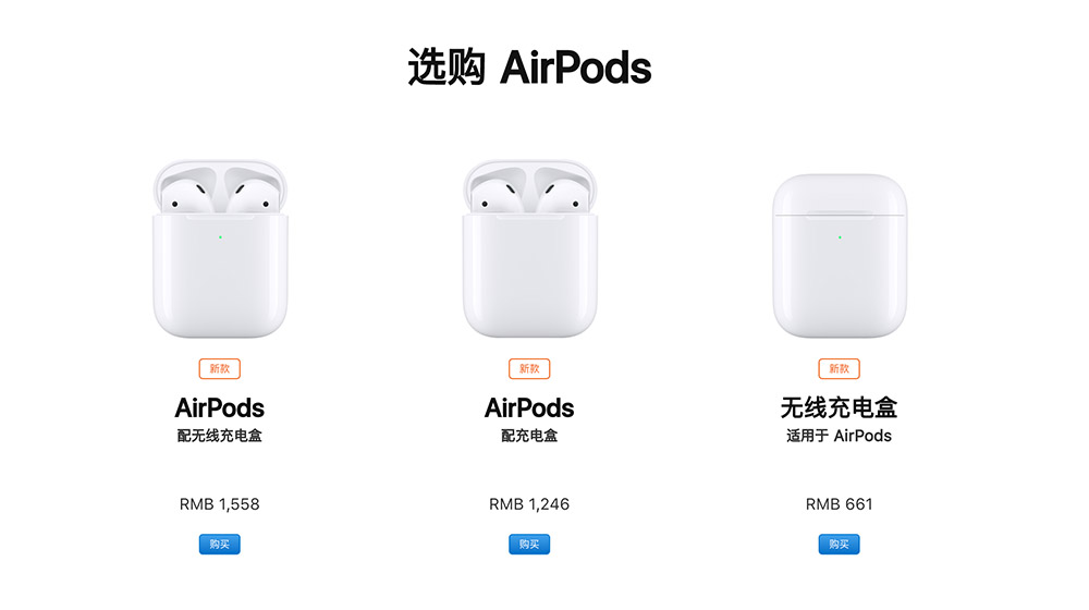 全ての Apple - airpods 第二世代 ヘッドフォン/イヤフォン