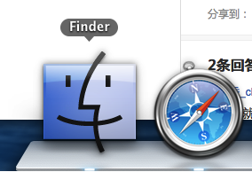mac文件不想放在桌面