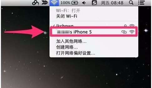 mac连不上iphone热点(1)
