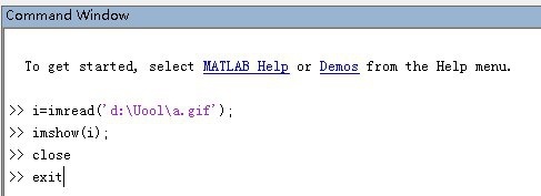matlab清除命令(6)
