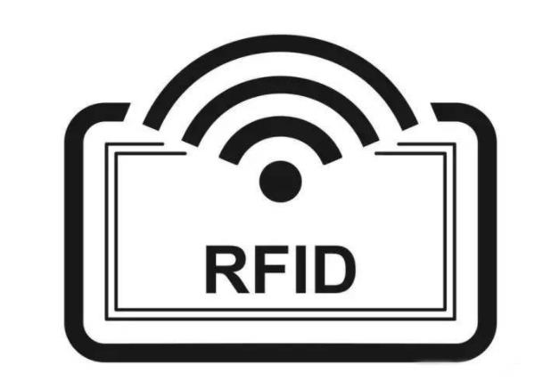 rfid技术原理(1)