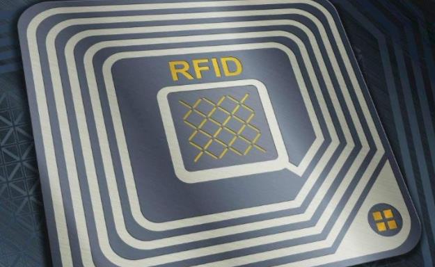 rfid标签种类