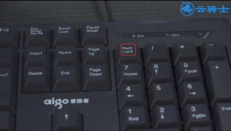 台式电脑键盘失灵一键修复
