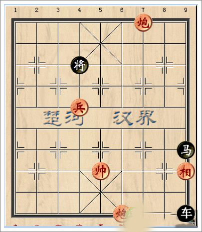 天天象棋残局第九式三进兵攻略(1)