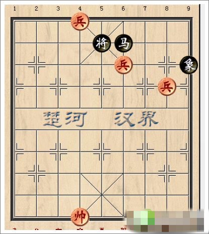 天天象棋残局第十二式三仙炼丹攻略(1)