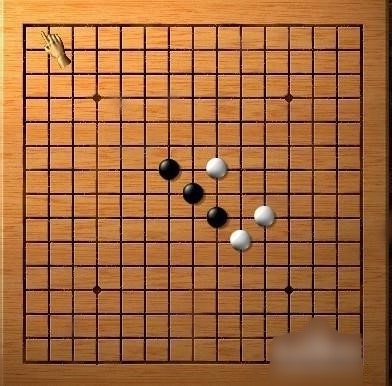 五子棋取胜的基本技巧(3)