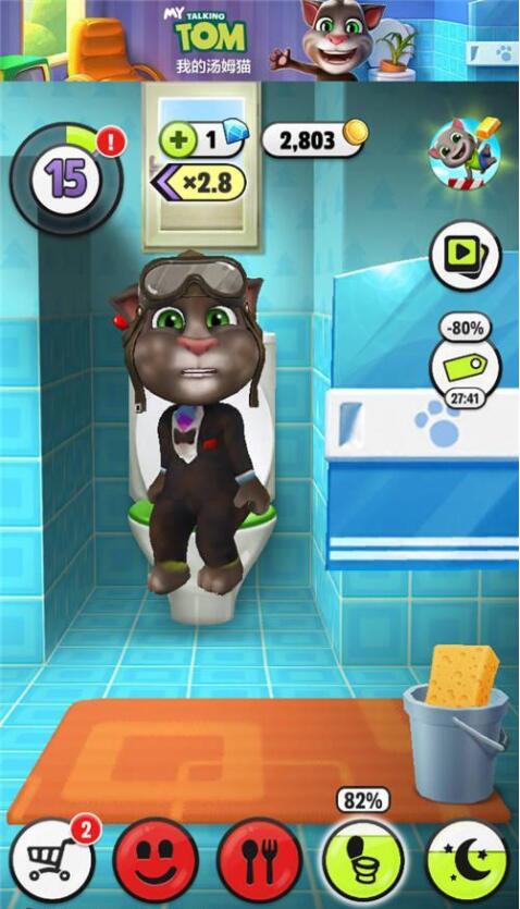 我的汤姆猫如何上厕所和洗澡(1)