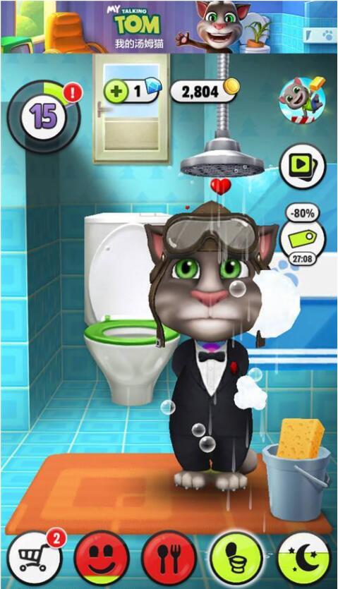 我的汤姆猫如何上厕所和洗澡(2)
