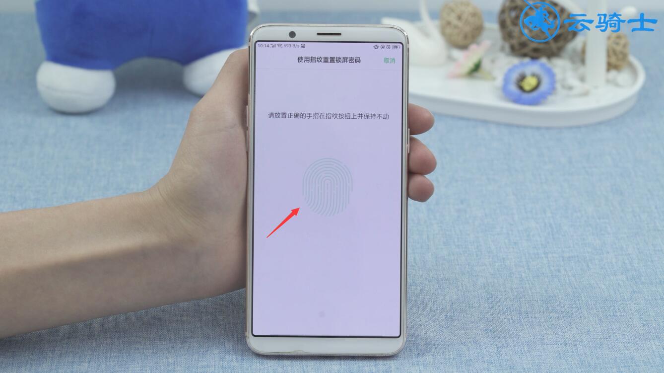 oppor9密碼忘了怎麼樣解鎖,oppor9密碼忘了怎麼解開手機