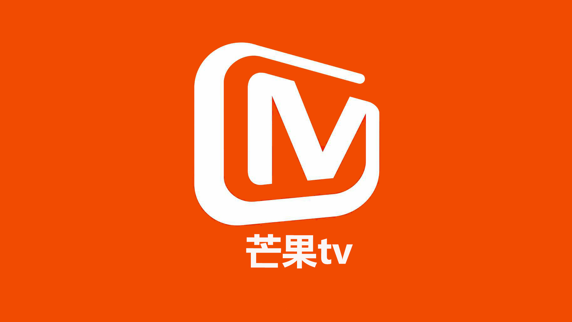 芒果tv会员logo图片