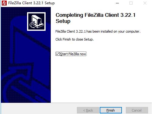 FileZilla怎么安装 FileZilla安装详细图文教程(4)