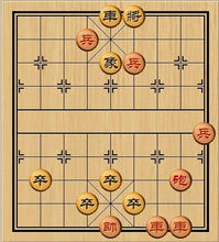 中国象棋四大残局(1)