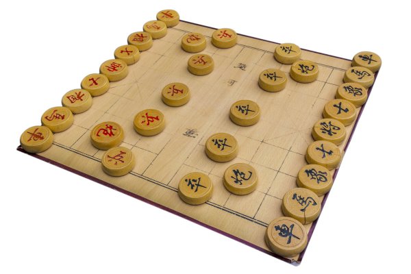 中国象棋比赛规则(1)