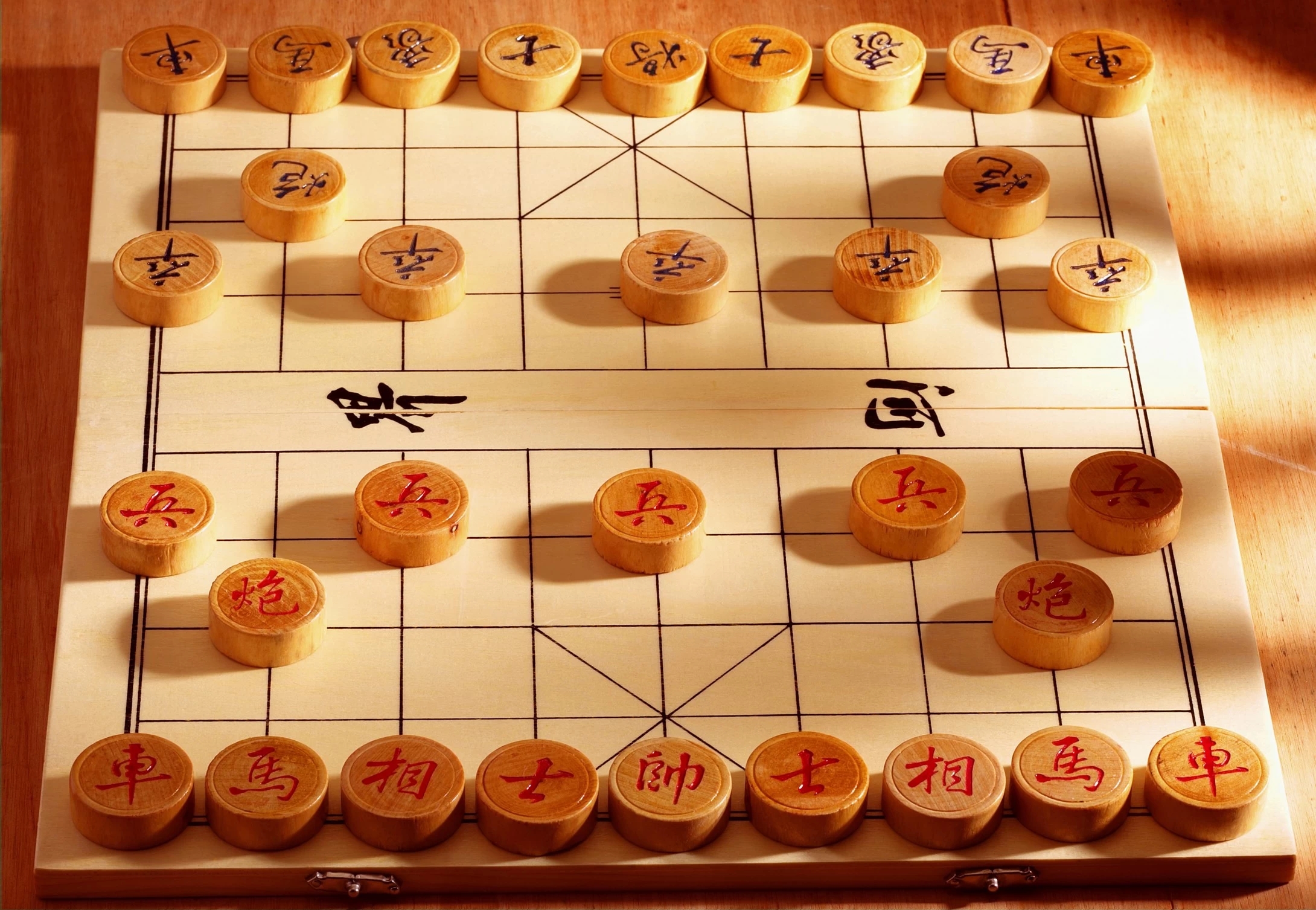 中国象棋比赛规则(2)