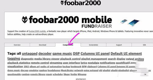 foobar2000怎么设置音质最好