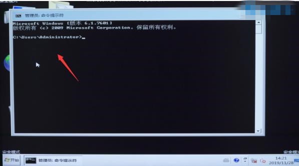 系统注册表文件丢失或损坏windows无法加载(2)