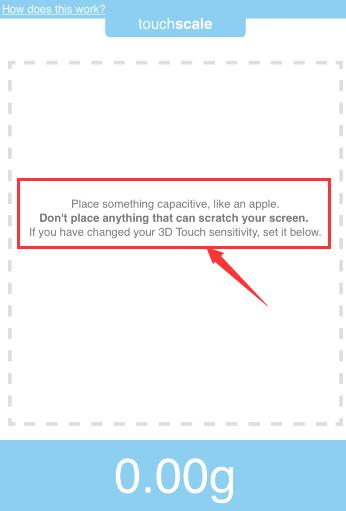 苹果手机自带称重怎么用(3)