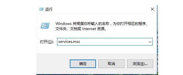 win10怎么阻止电脑自动更新