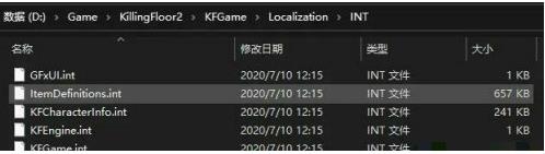 killingfloor2怎么设置中文