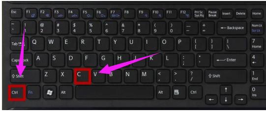 电脑怎么用键盘复制粘贴