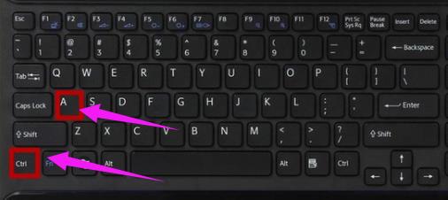 电脑怎么用键盘复制粘贴(2)