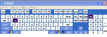 笔记本键盘字母变成数字怎么办(1)