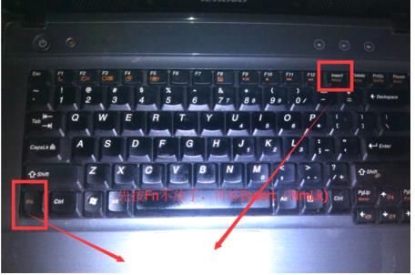 笔记本键盘字母变成数字怎么办(2)