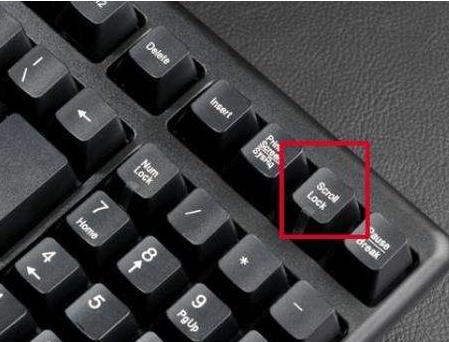 笔记本键盘字母变成数字怎么办(4)