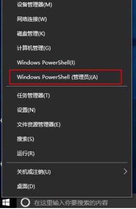 windows server 2019永久激活码(3)