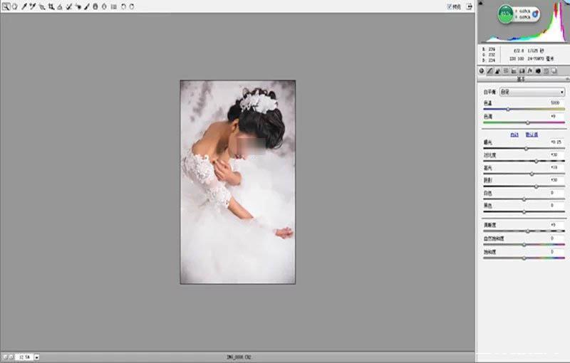 photoshop给婚纱照片制作出梦幻效果教程(2)