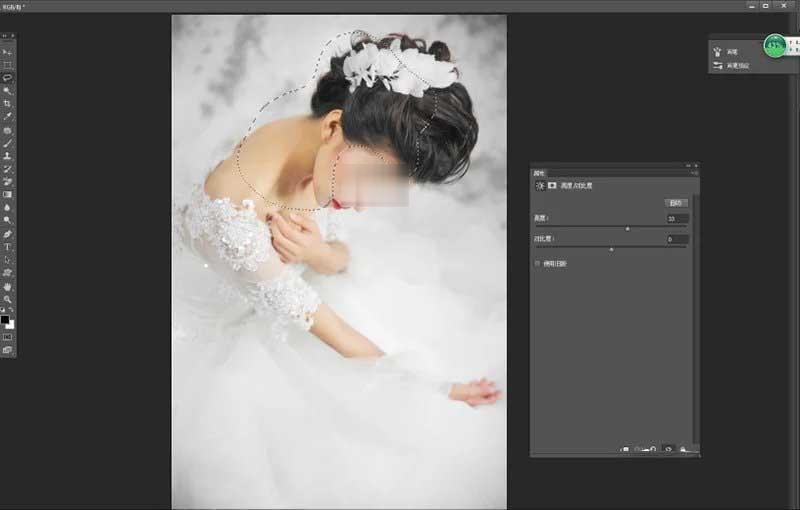 photoshop给婚纱照片制作出梦幻效果教程(4)