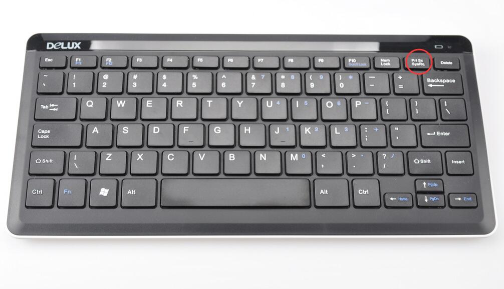 键盘上截屏是哪个键