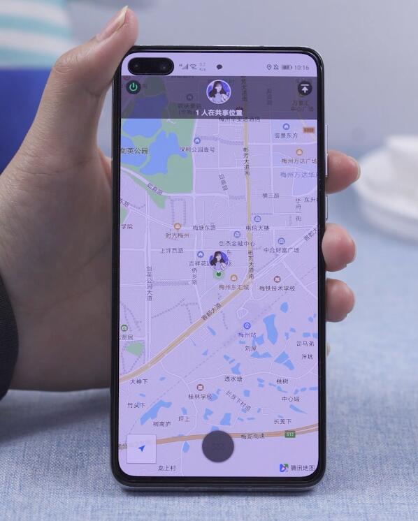怎样定位别人的手机位置